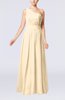 Modest Sleeveless Zipper Chiffon Floor Length Evening Dresses