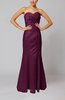 Elegant Sleeveless Backless Floor Length Ruching Bridesmaid Dresses