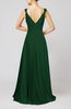 Plain A-line Backless Brush Train Flower Evening Dresses