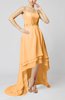 Simple Hall A-line Sweetheart Sleeveless Zipper Court Train Bridal Gowns