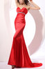 Sexy Column Sleeveless Backless Court Train Wedding Guest Dresses