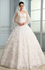 Modest Hall Ball Gown Sleeveless Lace Bridal Gowns