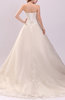 Fairytale Hall Sweetheart Sleeveless Lace up Court Train Bridal Gowns