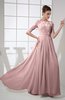 Vintage A-line Elbow Length Sleeve Chiffon Brush Train Beaded Graduation Dresses