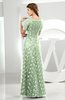 Classic Scalloped Edge Short Sleeve Zipper Satin Floor Length Evening Dresses