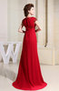 Classic A-line Boat Zip up Ruching Prom Dresses