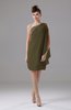 Cute Sheath Sleeveless Backless Knee Length Cocktail Dresses