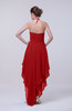 Classic A-line Sleeveless Zip up Chiffon Homecoming Dresses