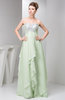 Maternity Party Dress Unique Glamorous Modern Chiffon Formal Strapless