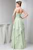 Maternity Party Dress Unique Glamorous Modern Chiffon Formal Strapless