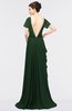 Mature Jewel Short Sleeve Half Backless Floor Length Ruching Prom Dresses